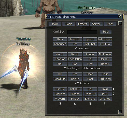 Adminka image 2