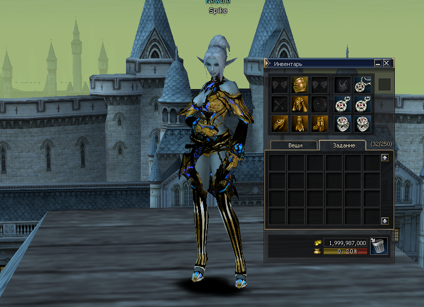 Golden Set of Eternity – legendary armor